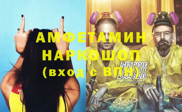 MDMA Алзамай