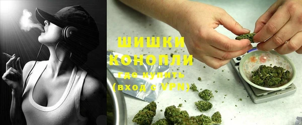 MDMA Алзамай