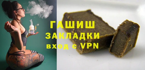 MDMA Алзамай