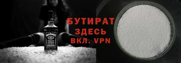 MDMA Алзамай