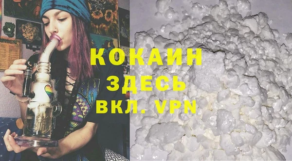 spice Ростов