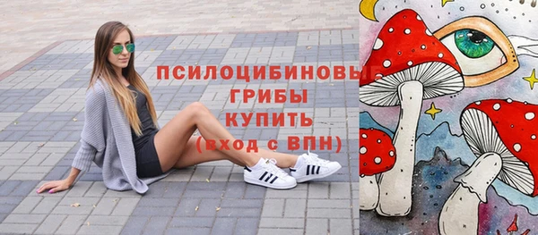 MDMA Алзамай