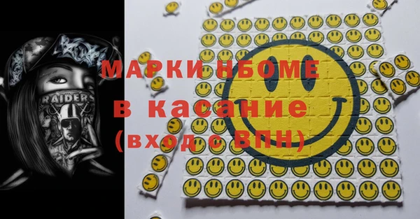 каннабис Алексин