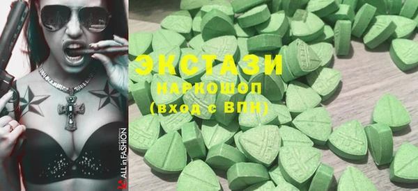 MDMA Алзамай