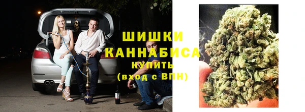 MDMA Алзамай