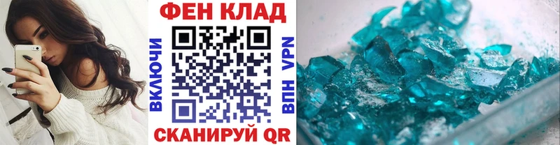маркетплейс клад Нолинск Метамфетамин мет