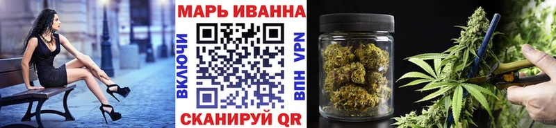 Канабис сатива Нолинск
