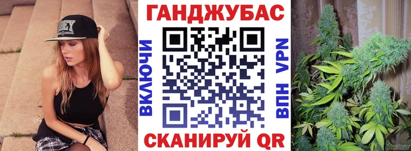 хочу   Нолинск  Марихуана MAZAR 